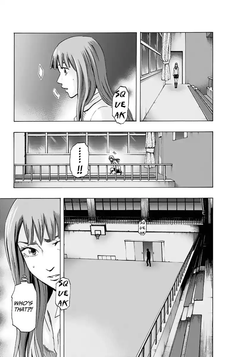 Karada Sagashi Chapter 13 13